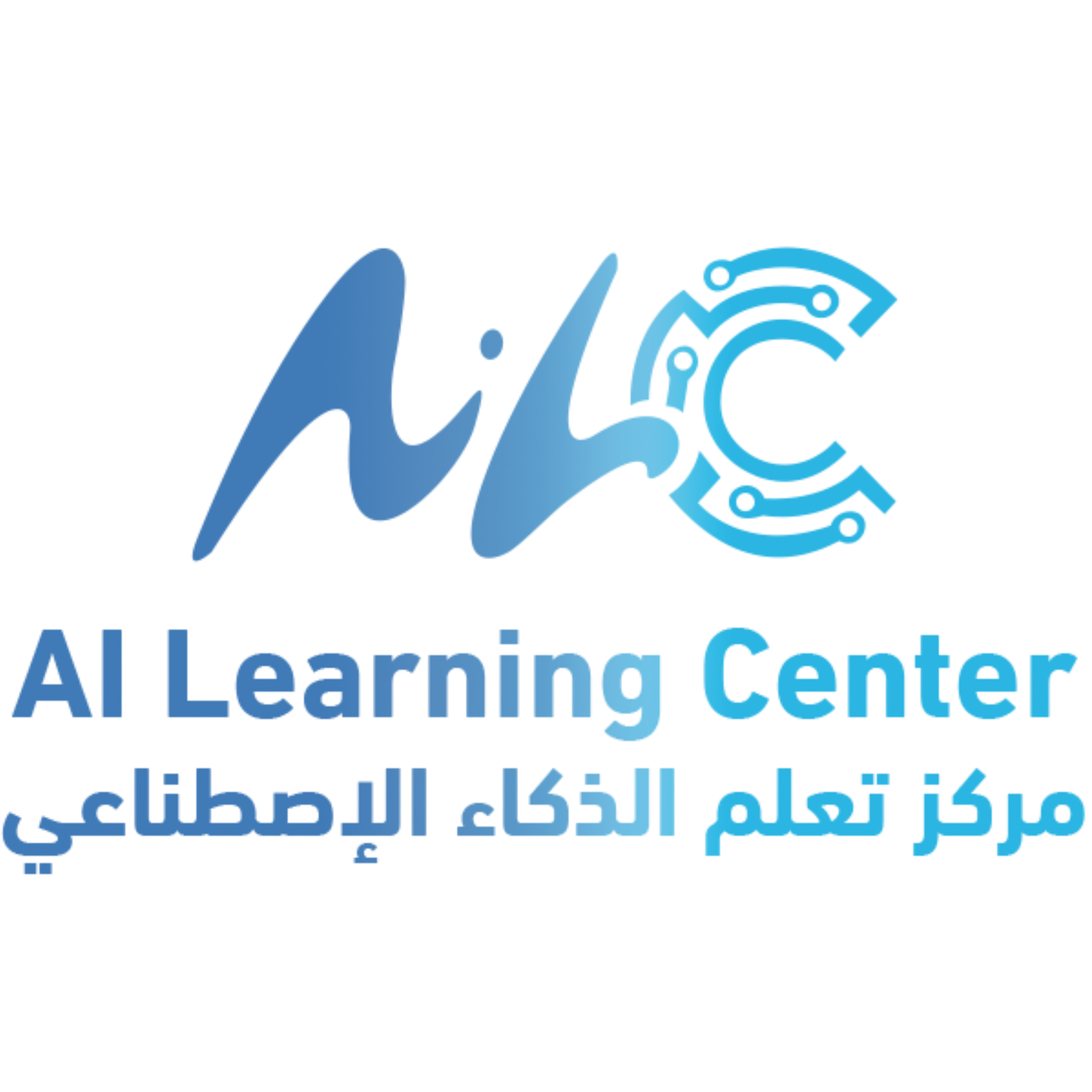 Ai Learning Center Logo